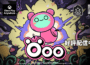 ひらめきと発見が攻略の鍵！『Öoo』Xbox Series X|S版、Xbox Play Anywhere版がAMATA Gamesよりリリース！