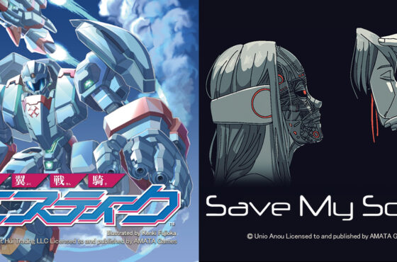 【5/3開催】東京ゲームダンジョン12に『AMATA Games』が出展！