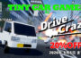【Sale】Tiny Car Games 2026 開催！(2026年5月5日まで)