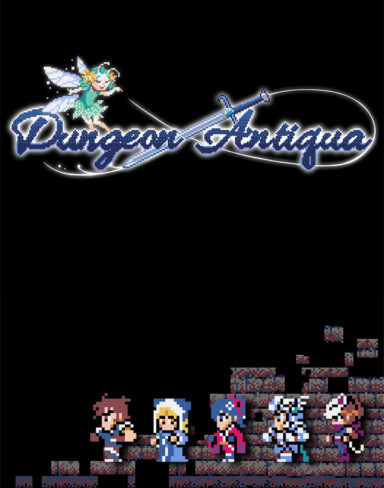 Dungeon Antiqua