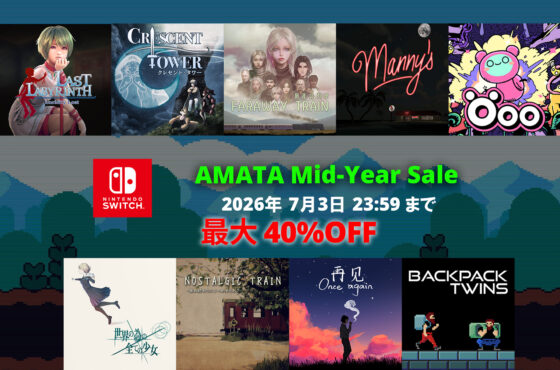 【Sale】AMATA  Mid-Year Sale開催！(2026年7月3日 23:59 JSTまで)
