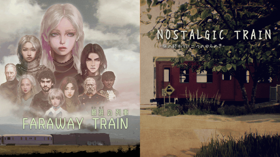 人気の鉄道アドベンチャーの『FARAWAY TRAIN 』と『NOSTALGIC TRAIN』を収録した バンドル『Train Adventure Bundle』を PlayStation5およびXbox Series X|Sで本日より配信開始！