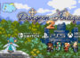 ダンジョン探索型のRPG『Dungeon Antiqua』 コンソール版本日配信！ 続編の『Dungeon Antiqua 2』コンソール版、2026年8月20日配信決定！