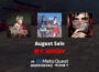【Sale】August Sale開催！(2026年8月24日15:59JSTまで)