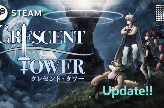 Steam版『Crescent Tower ～クレセント・タワー～』をアップデートしました