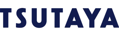 TSUTAYAの取り扱い店舗を探す